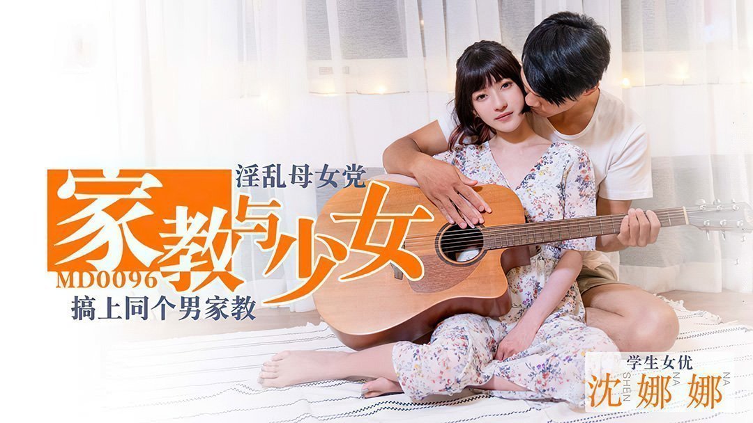 一本一道av无码中文字幕不卡_人爽人人亚洲婷婷av免费_亚洲国产成人aaa精品久久久_本色道无码道dvd在线观看
