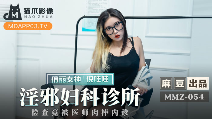 国产在线露脸高清在线视频_国产精品91福利一区二区三区_免费国产一级 片内射欧美_国产精品偷窥精品视频