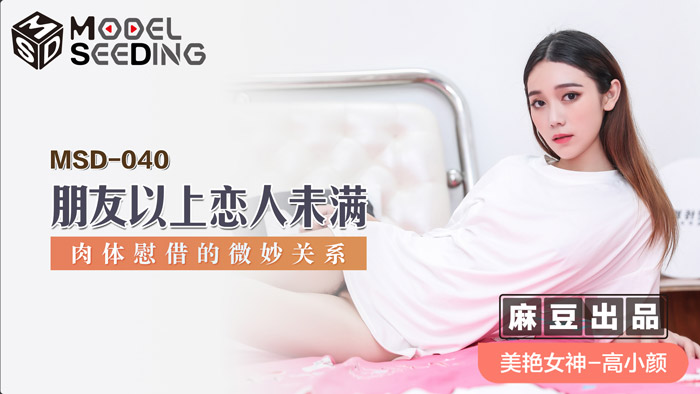  欧美一级免费精品_亚洲色欲久久久久综合网_av电影一区在线观看_精品国产一区二区三区无码蜜